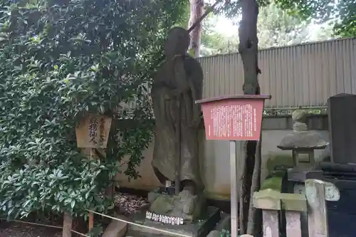 乗蓮寺(東京都)