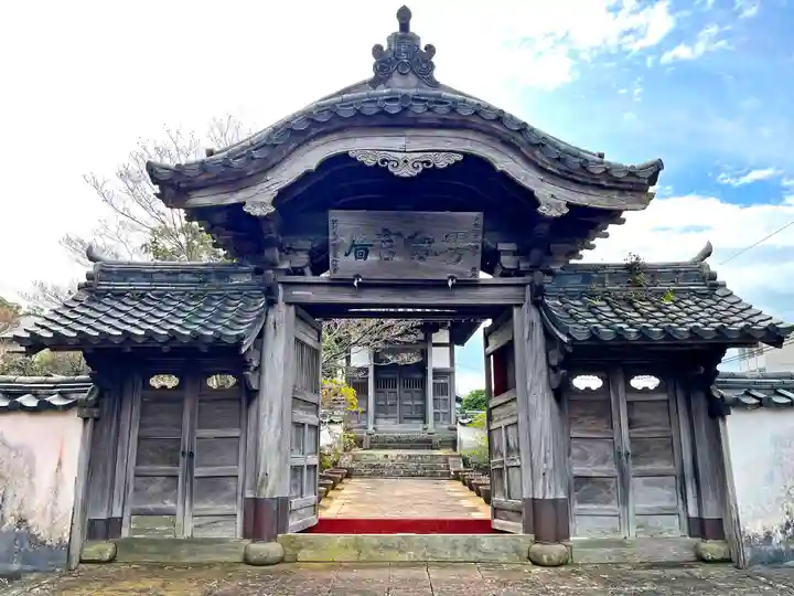 興福寺の山門・神門