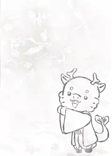 大宮八幡神社(香川県)