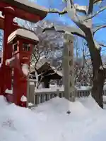 彌彦神社 (伊夜日子神社)のその他建物
