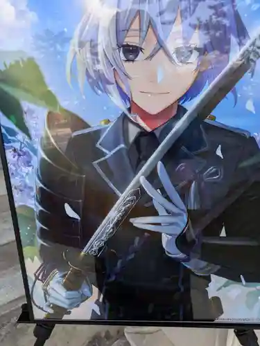 豊国神社(京都府)