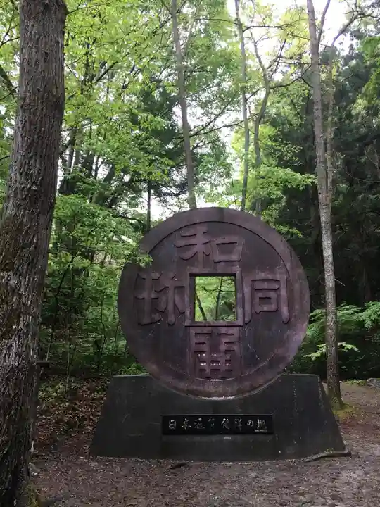 聖神社のその他建物