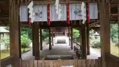 木嶋坐天照御魂神社の本殿