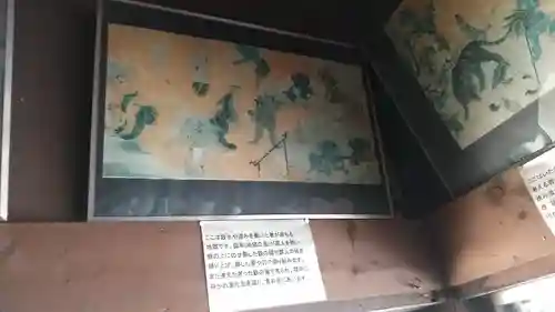 龍仙寺の芸術
