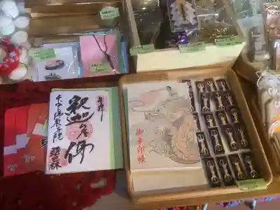 チベット仏教寺院強巴林（チャンバリン）の御朱印