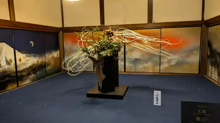 醍醐寺(京都府)