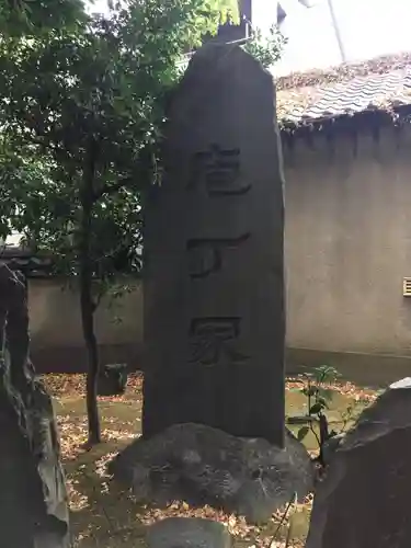 三囲神社のその他建物