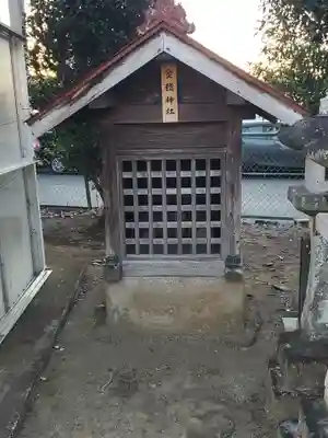 石原賀茂神社(群馬県)