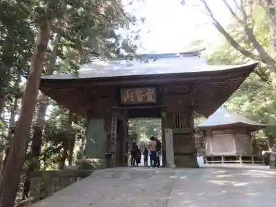 鶴林寺(徳島県)