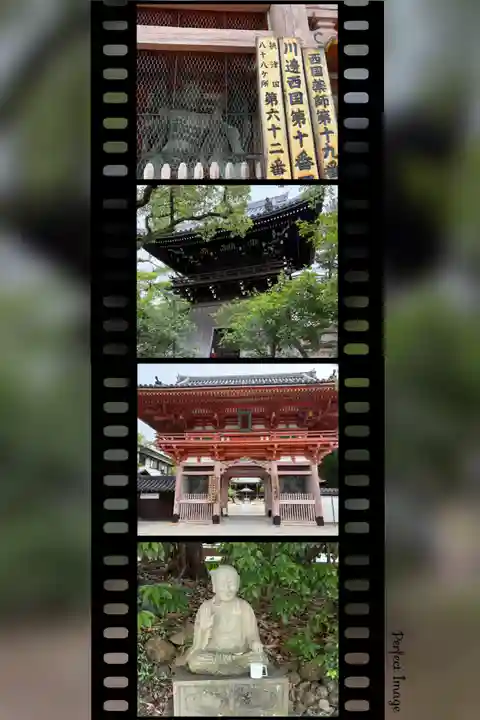 昆陽寺(兵庫県)