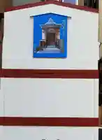 一八稲荷神社のその他建物