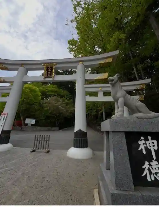 三峯神社(埼玉県)