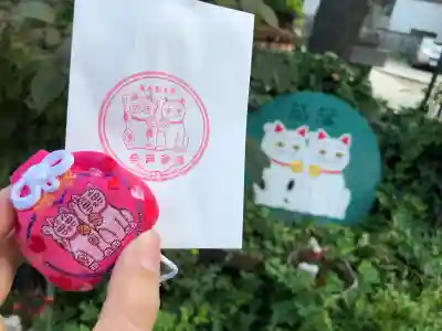 今戸神社(東京都)