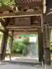 崇禅寺の山門・神門