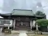 見性寺の本殿・本堂