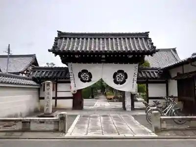 阿弥陀寺の山門・神門