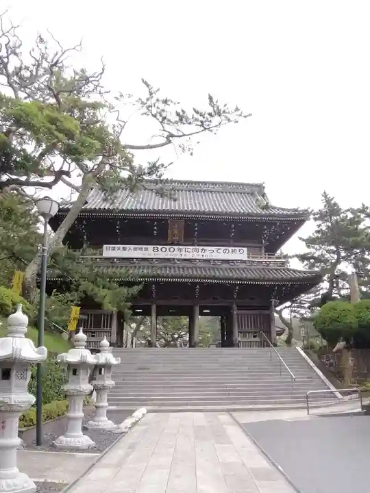 誕生寺の山門・神門