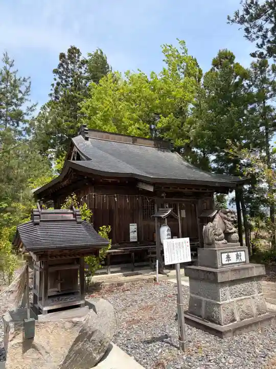 出雲大社会津分霊社(福島県)