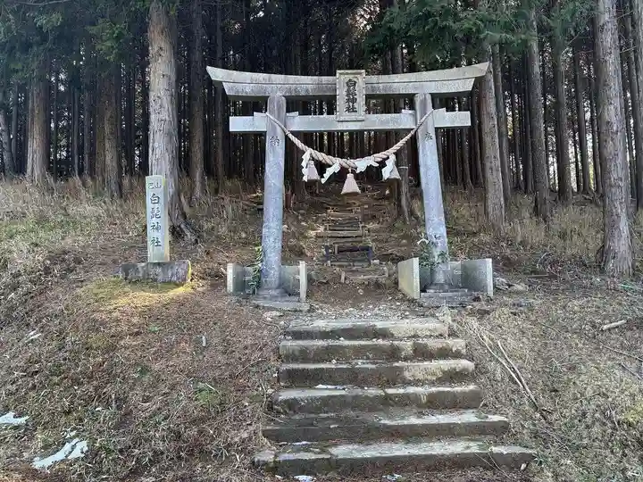 白髭神社(愛知県)