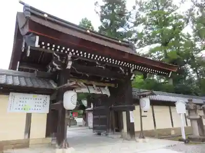 多賀大社の山門・神門