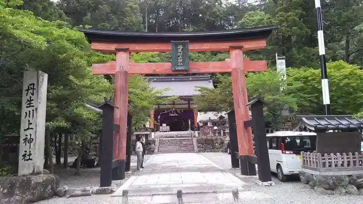 丹生川上神社(中社)(奈良県)