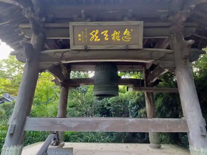 大泉院のその他建物