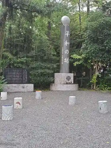 富知六所浅間神社の塔