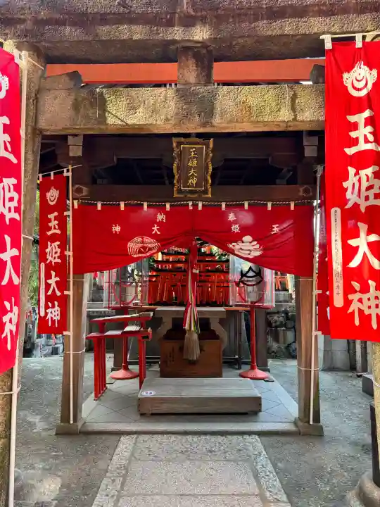 伏見稲荷大社の{uncategorized: "未分類", other: "その他", undefined: "問題あり", building: "その他建物", grave: "お墓", sacred_gate: "鳥居", guardian: "狛犬", statue: "像", buddha: "仏像", history: "歴史", nature: "自然", garden: "庭園", animal: "動物", pagoda: "塔", temizu: "手水舎", mountain_gate: "山門・神門", sanctuary: "本殿・本堂", subordinate: "末社・摂社", art: "芸術", scenery: "景色", jizo: "地蔵", ema: "絵馬", goshuin: "御朱印", omikuji: "おみくじ", items: "授与品その他", amulet: "お守り", goshuincho: "御朱印帳", eats: "食事", festival: "お祭り", votive_dance: "神楽", shichigosan: "七五三参", wedding: "結婚式", experience: "体験その他", initially: "初詣", around: "周辺", anti_infection: "感染症対策"}
