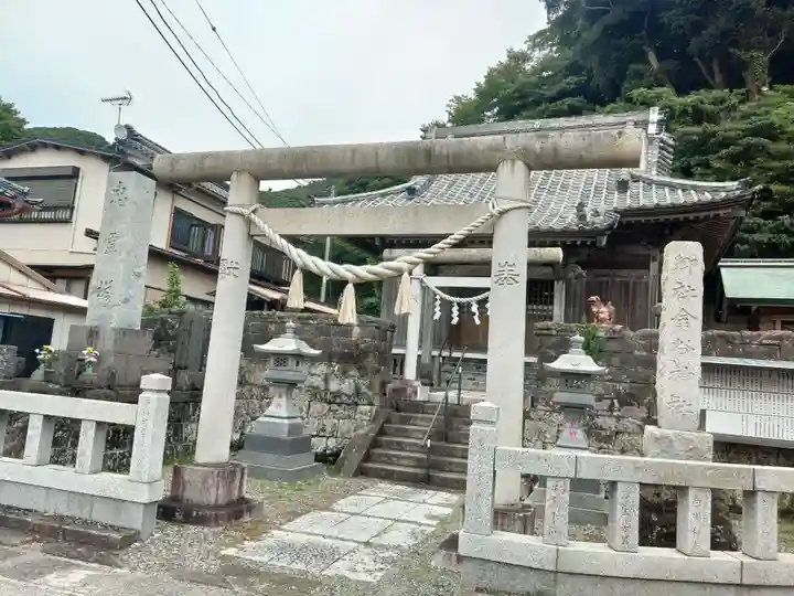 金谷神社(千葉県)