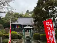 天台宗 長窪山 正覚寺の本殿・本堂