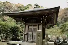 安國論寺（安国論寺）(神奈川県)