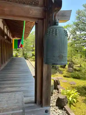  智積院(京都府)