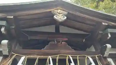 賀茂波爾神社(賀茂御祖神社境外摂社)(京都府)