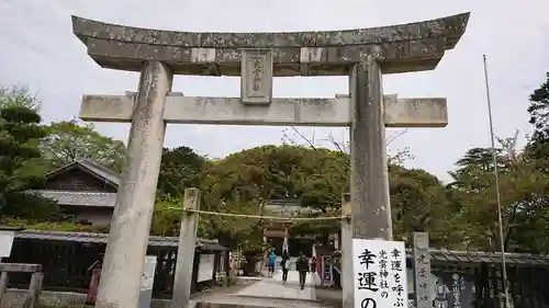 光雲神社の鳥居