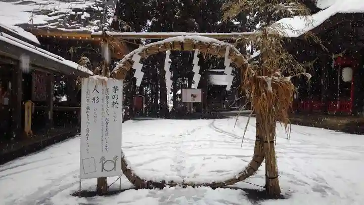 熊野大社のその他建物