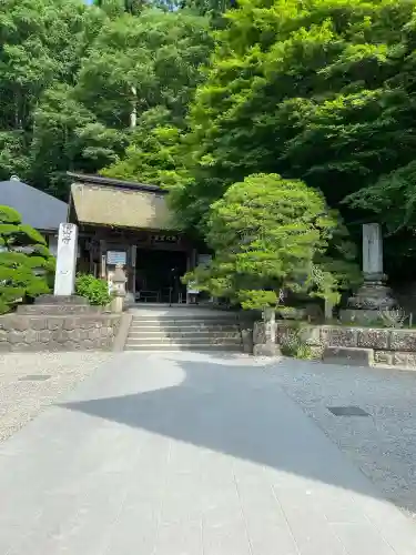 宝珠山 立石寺の{uncategorized: "未分類", other: "その他", undefined: "問題あり", building: "その他建物", grave: "お墓", sacred_gate: "鳥居", guardian: "狛犬", statue: "像", buddha: "仏像", history: "歴史", nature: "自然", garden: "庭園", animal: "動物", pagoda: "塔", temizu: "手水舎", mountain_gate: "山門・神門", sanctuary: "本殿・本堂", subordinate: "末社・摂社", art: "芸術", scenery: "景色", jizo: "地蔵", ema: "絵馬", goshuin: "御朱印", omikuji: "おみくじ", items: "授与品その他", amulet: "お守り", goshuincho: "御朱印帳", eats: "食事", festival: "お祭り", votive_dance: "神楽", shichigosan: "七五三参", wedding: "結婚式", experience: "体験その他", initially: "初詣", around: "周辺", anti_infection: "感染症対策"}