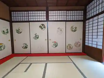 大雄院(京都府)