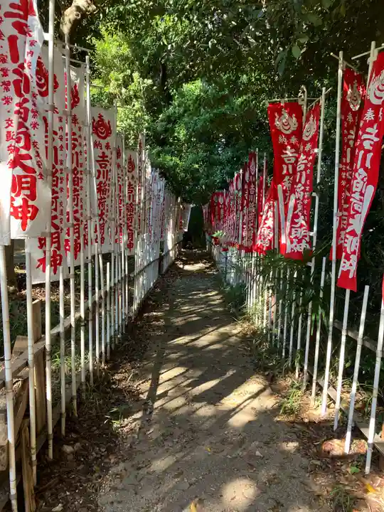 吉川稲荷神社(愛知県)