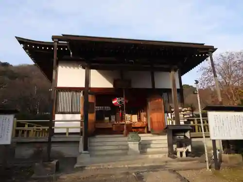 銭司聖天　聖法院(京都府)