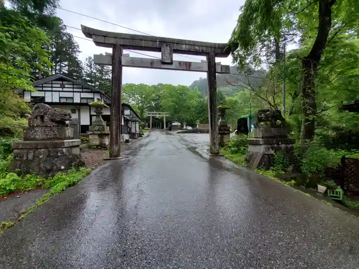 古峯神社の鳥居