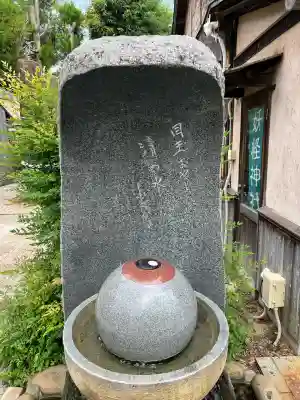 妖怪神社(鳥取県)