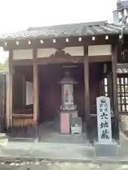 笠覆寺 (笠寺観音)の地蔵