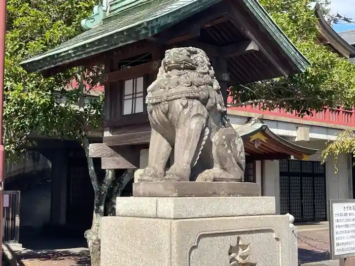 鎮西大社諏訪神社(長崎県)
