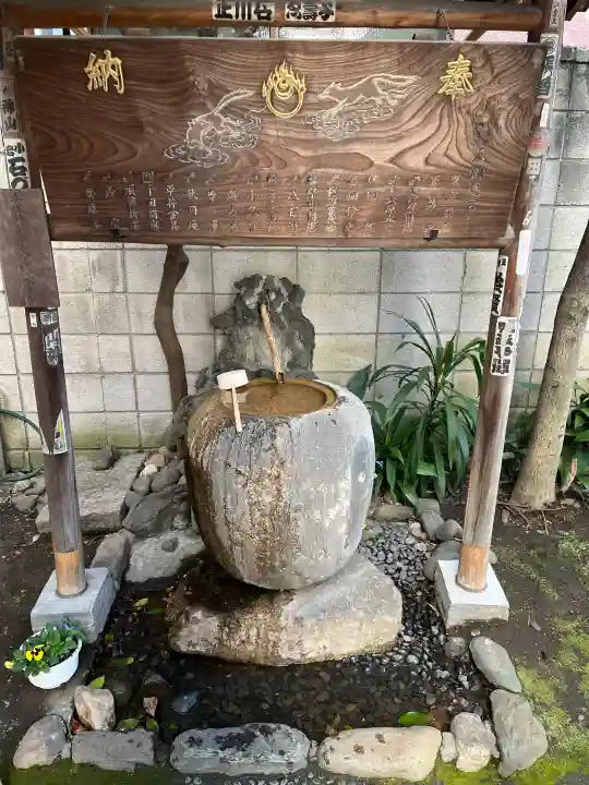 笠間稲荷神社 東京別社の{uncategorized: "未分類", other: "その他", undefined: "問題あり", building: "その他建物", grave: "お墓", sacred_gate: "鳥居", guardian: "狛犬", statue: "像", buddha: "仏像", history: "歴史", nature: "自然", garden: "庭園", animal: "動物", pagoda: "塔", temizu: "手水舎", mountain_gate: "山門・神門", sanctuary: "本殿・本堂", subordinate: "末社・摂社", art: "芸術", scenery: "景色", jizo: "地蔵", ema: "絵馬", goshuin: "御朱印", omikuji: "おみくじ", items: "授与品その他", amulet: "お守り", goshuincho: "御朱印帳", eats: "食事", festival: "お祭り", votive_dance: "神楽", shichigosan: "七五三参", wedding: "結婚式", experience: "体験その他", initially: "初詣", around: "周辺", anti_infection: "感染症対策"}