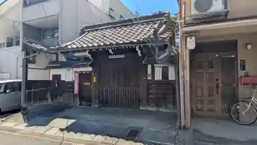 西圓寺(京都府)