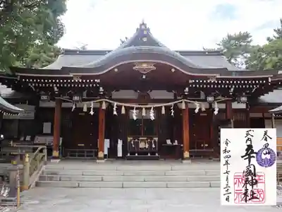 辛國神社(大阪府)