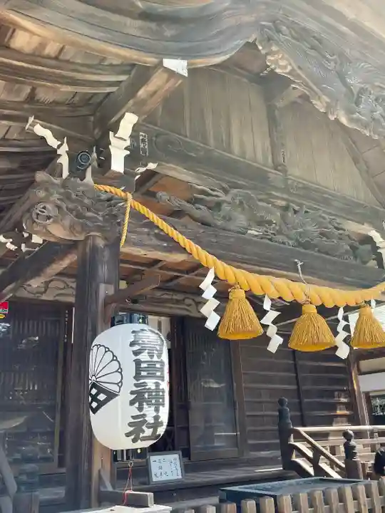 菊田神社の本殿・本堂