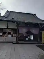 養願寺(東京都)