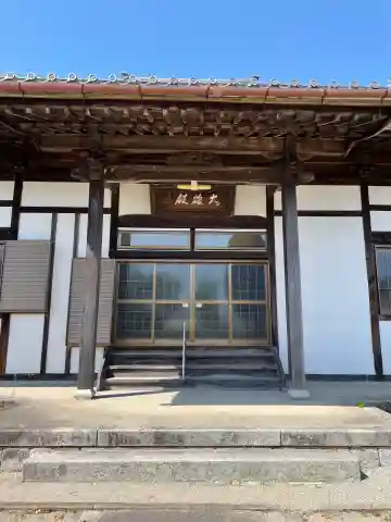 延福寺のその他建物