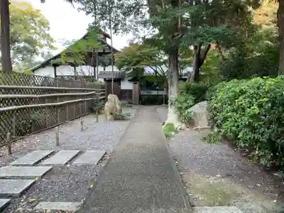 荘厳院(京都府)